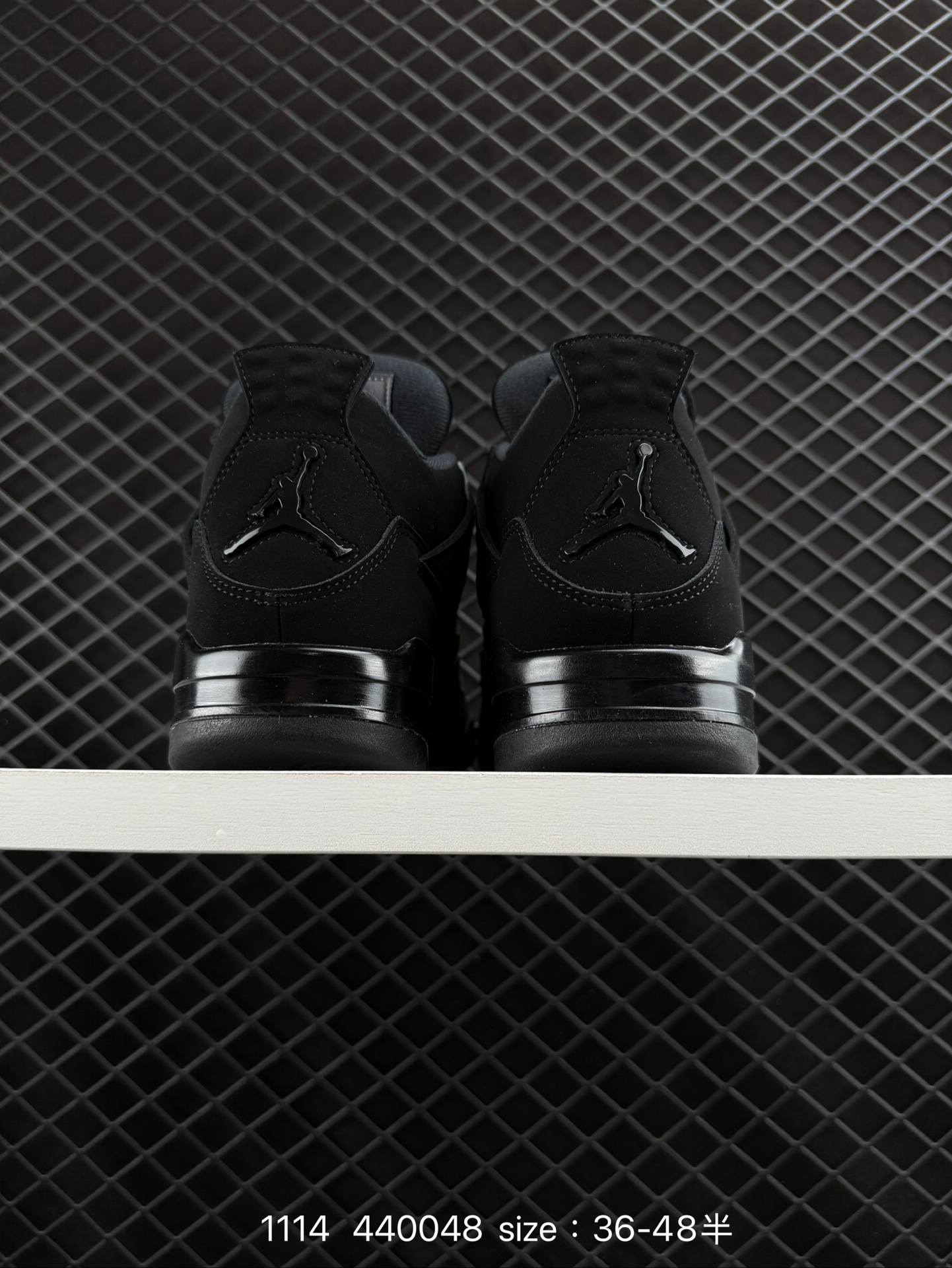 Nike Air Jordan 4 Retro